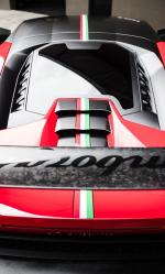 Lamborghini Huracan Performante by RACE! 2018 года